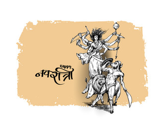Happy Durga Puja Festival Vector Image