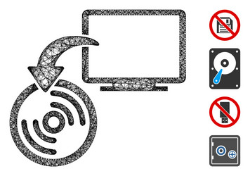 backup web mesh vector image