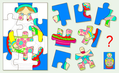 logic puzzle for children and adults need to find vector image
