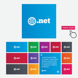 domain net sign icon top-level internet vector image