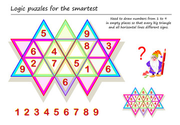 logic puzzle sudoku game for smartest need vector image