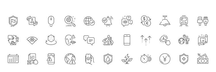 5G QR Code & Wifi Icons vector image