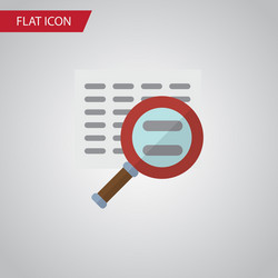 Scan Icon - Magnifier Search vector image