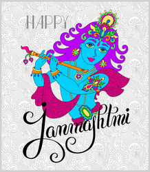 god lord krishna with hand lettering inscription vector