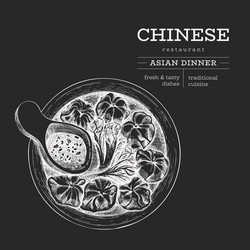 Chinese dish chalk board hand drawn isolated Vector Image