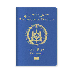 Djibouti Passport Cover - Maroon with Gold Emblem Vector Image