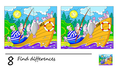 find 8 differences logic puzzle game for children vector