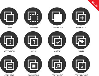 Copy & Paste Icons - File Sharing vector image