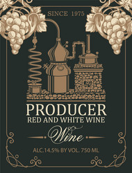 Wine label with a hand-drawn bunch grapes vector