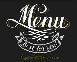 Bakery menu lettering label calligraphy Royalty Free Vector