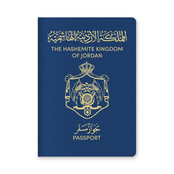 Jordan Passport Cover - Gold Emblem Vector Image
