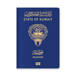 Kuwait Passport Cover - Gold Emblem Vector Image
