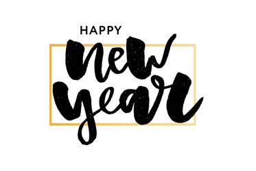 Happy new 2018 year holiday with lettering vector