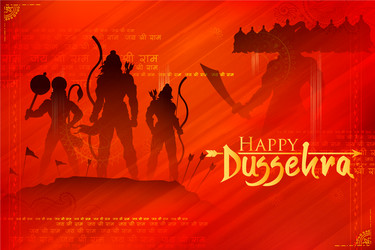 Lord Rama vs Ravana - Dussehra Vector Image