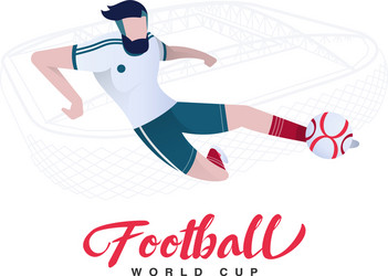 Soccer player on the stadium background vector