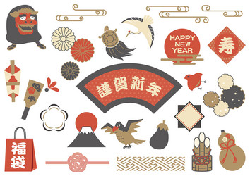 Japanese new years greetings element set vector