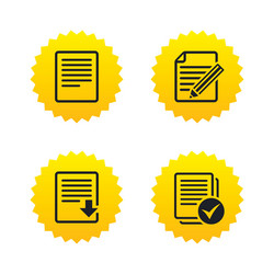 document icons download file and checkbox vector image