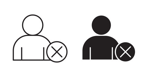 remove user icon set in thin line for web vector image
