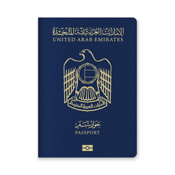 United Arab Emirates Passport Cover Vector Image