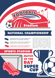poster for football soccer championship Vector Image