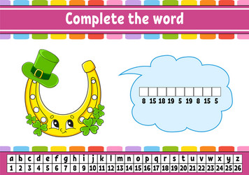 complete words cipher code learning vector image