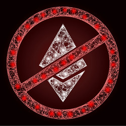 glossy hatched mesh no ethereum with light spots vector image