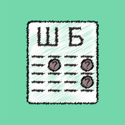 flat shading style icon eye test with check mark vector image