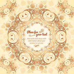Intricate Mehndi Pattern vector image