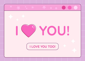 open old computer dialog window with i love you vector image