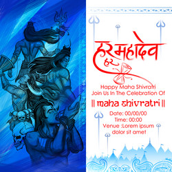 Lord Shiva Shivratri Celebration Vector Image