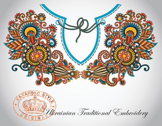neckline embroidery fashion Vector Image