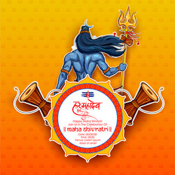 Lord Shiva Shivratri Celebration Vector Image