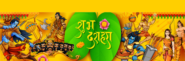 Lord Rama Killing Ravana - Navratri Vector Image