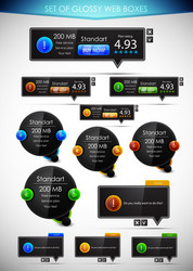 Shiny Web Boxes - Glossy Style vector image