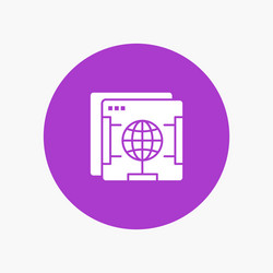 Brower internet web globe white glyph icon vector