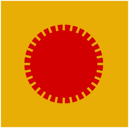 A big red sun icon red sun symbol Royalty Free Vector Image