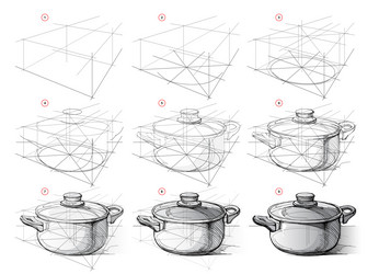page shows how to learn draw sketch of a metal vector image