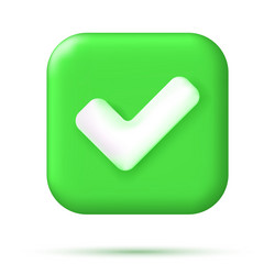 3d right button in square shape vector image