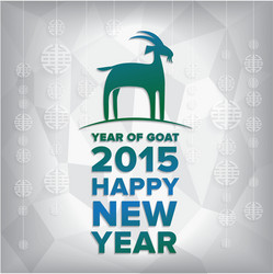 year of goat 2015 and happy new Vector Image
