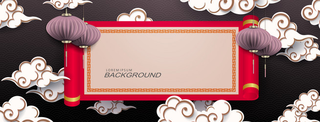 rectangular frame and airy lanterns in paper art vector image