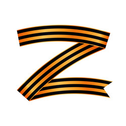 Letter z and st george s ribbon vector