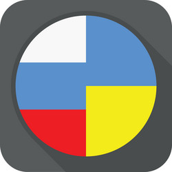 dark grey round edge button with ukraine vector