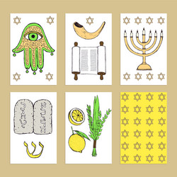 Sketch jewish posters vector