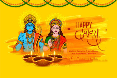 Lord Ram and Sita - Happy Dussehra Vector Image