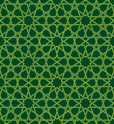 seamless geometric pattern repeating background vector image
