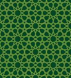 seamless geometric pattern repeating background vector