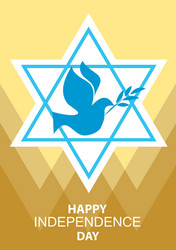 independence day of israel david stars and peace vector