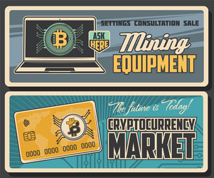 Bitcoin Mining & Blockchain Technology vector image