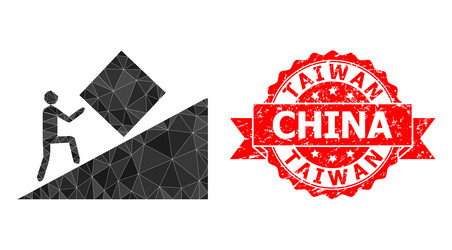 Distress taiwan china seal and pointless task vector