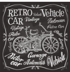 Retro Car Logo - Black Background Vector Image